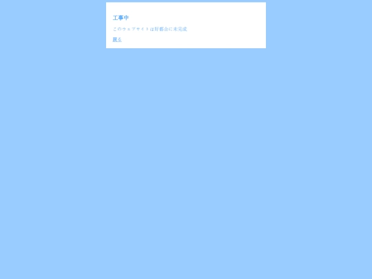 uc screenshot