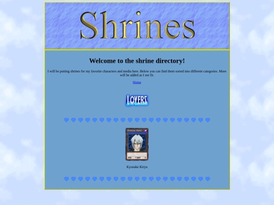 shrine-directory screenshot