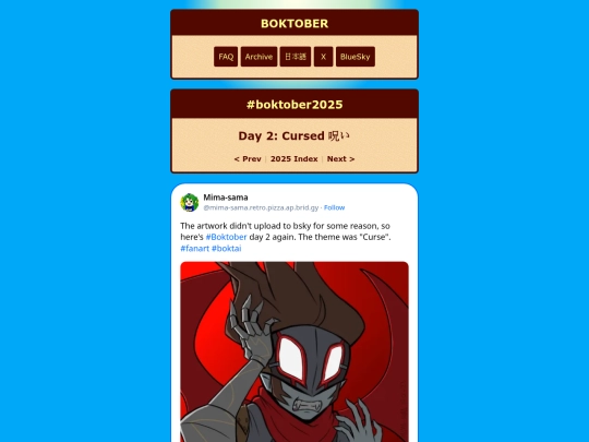 2025/02 screenshot