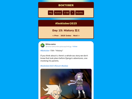 2025/15 screenshot