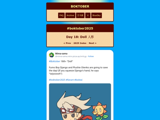 2025/18 screenshot