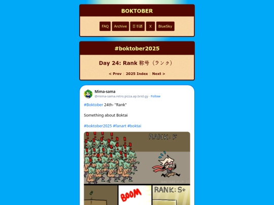 2025/24 screenshot