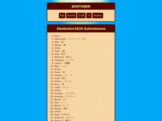 2026+ screenshot