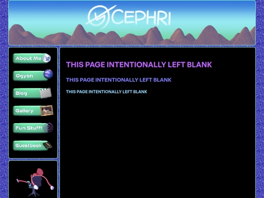 blank screenshot