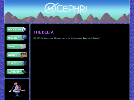 ogyon/delta screenshot