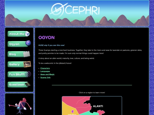ogyon screenshot