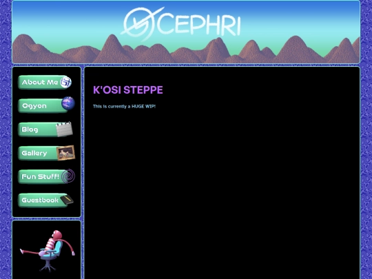 ogyon/kosi screenshot