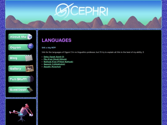 ogyon/languages screenshot