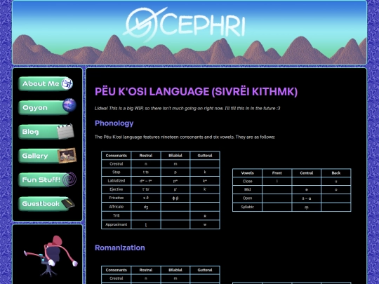 ogyon/languages/peu screenshot