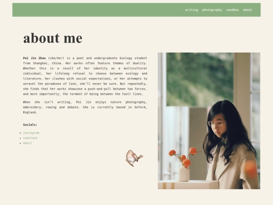 about screenshot