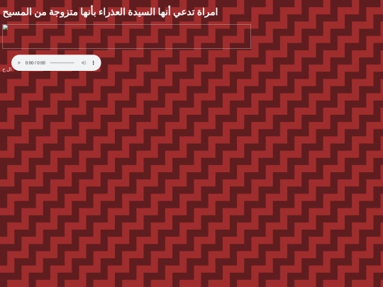ben screenshot
