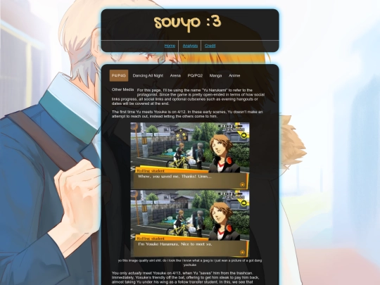 analysis screenshot