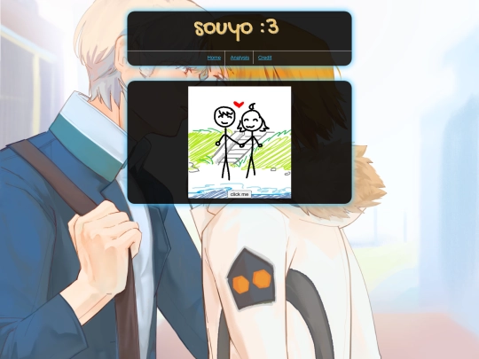 tamagotchi screenshot