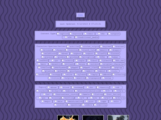 gallery screenshot