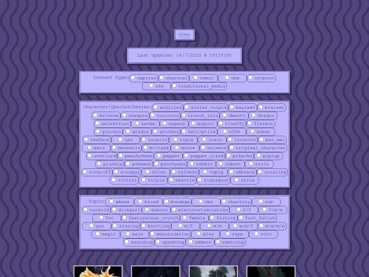 galleryStatic screenshot