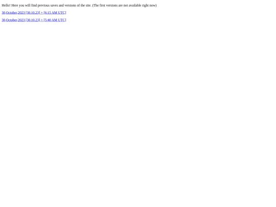 archives screenshot