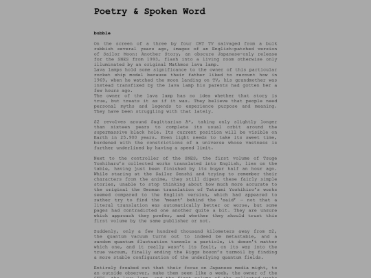 writing/poetry screenshot