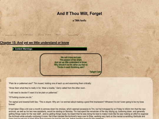 forget15 screenshot