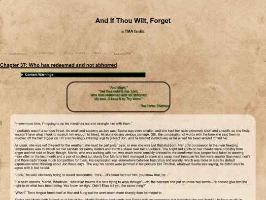 forget37 screenshot