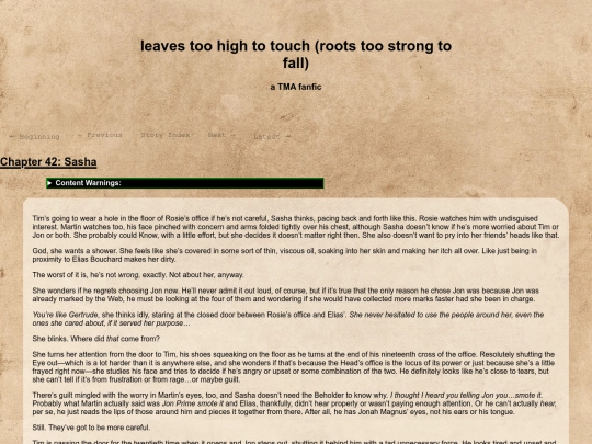 leaves42 screenshot