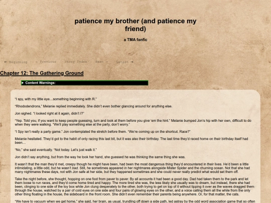 patience12 screenshot