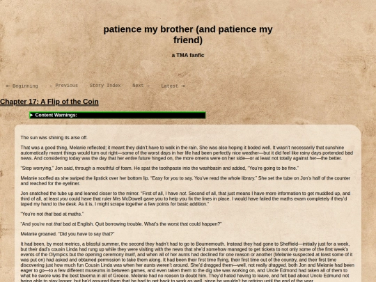 patience17 screenshot