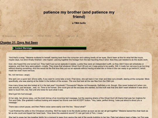 patience31 screenshot