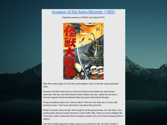 p/reviews/astromonster screenshot