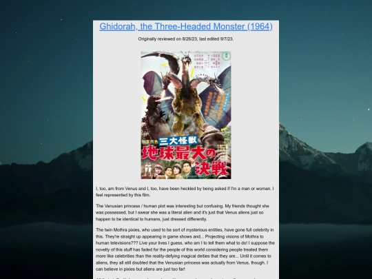 p/reviews/ghidorah screenshot