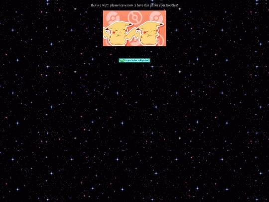 zim screenshot