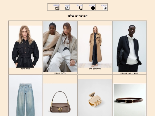 img screenshot