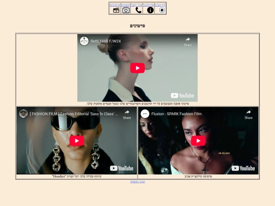 vid screenshot