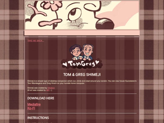shimeji screenshot