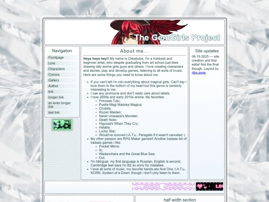 author screenshot