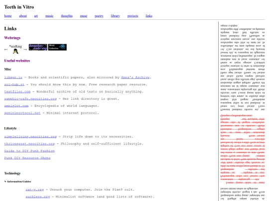 links screenshot