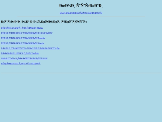 fot screenshot