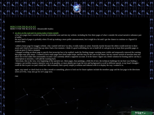 blog screenshot