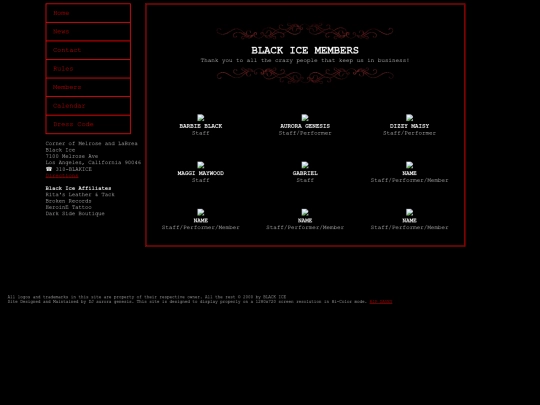 memberenter screenshot