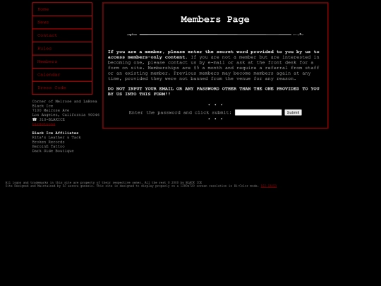 members screenshot