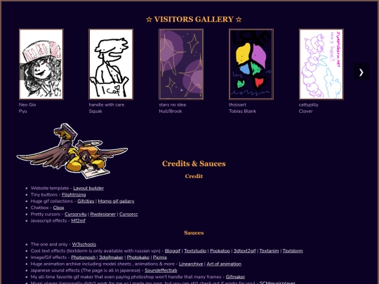 GUESTBOOK/guestbook screenshot