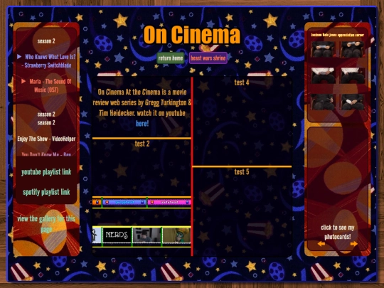 oncinema screenshot