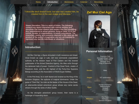 introduction screenshot
