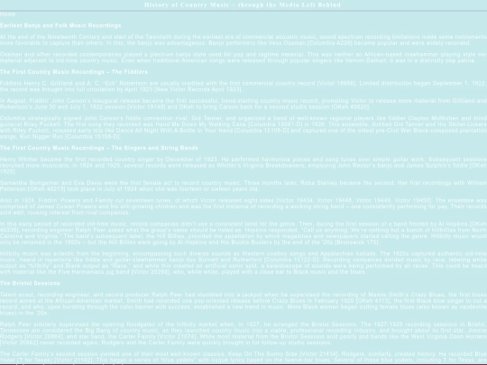 recordhistory screenshot