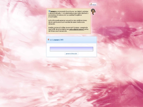 support screenshot