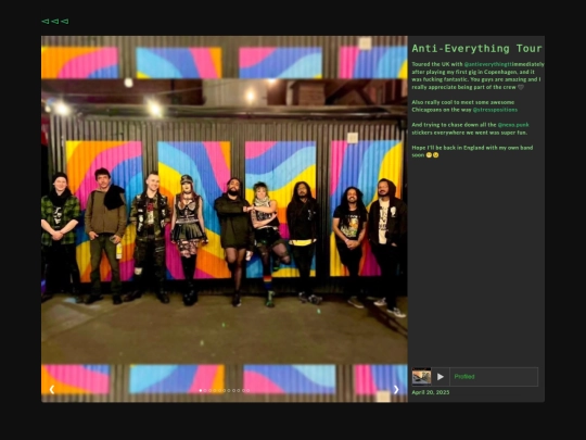 instagram/20.4.25 screenshot