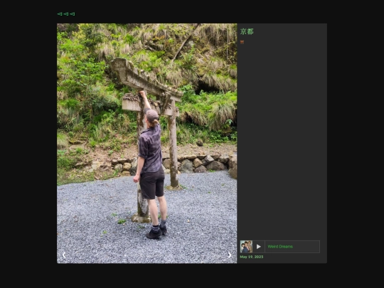 instagram/25.05.19 screenshot