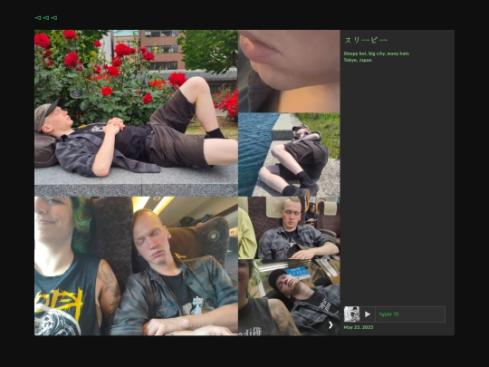 instagram/25.05.25 screenshot