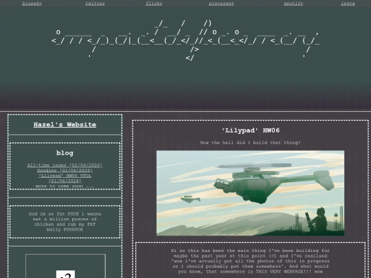 Lilypad screenshot