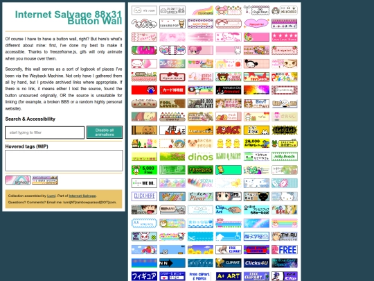 88x31/wall screenshot