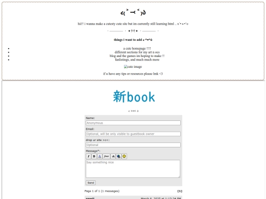 oldlayout screenshot